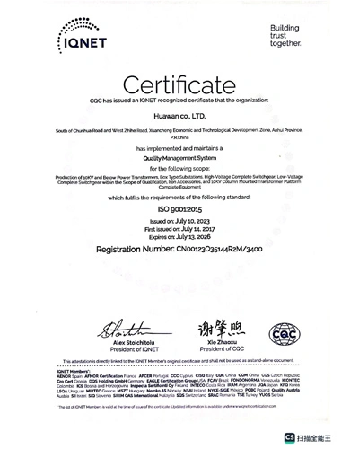 ISO9001 bahasa inggeris